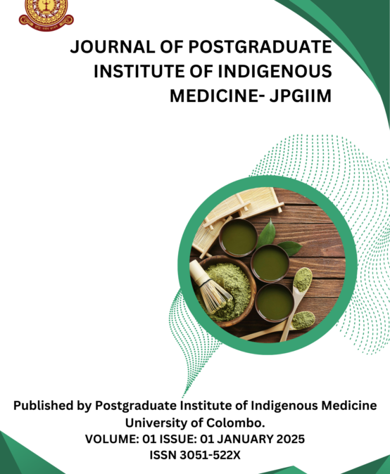 Call for Papers – Journal of Postgraduate Institute of Indigenous Medicine(JPGIIM)