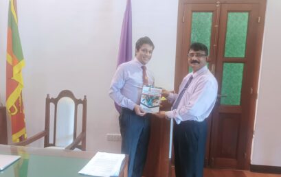 The Journal of the Postgraduate Institute of Indigenous Medicine (JPGIIM) was officially launched on 18 December 2025