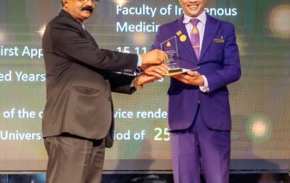 Professor SMS Samarakoon, The Director of PGIIM Honoured for 25 Years of Dedicated Service