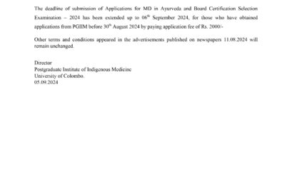 Extension of the Deadline for calling Applications of MD in Ayurveda and  Board Certification Selection Examination – 2024