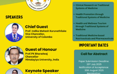 ISAUS 2025- “Preserving Heritage through Quality Research”