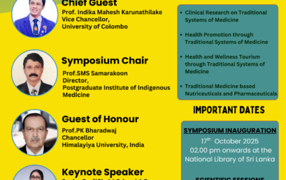 ISAUS 2025- “Preserving Heritage through Quality Research”- Dates Extended
