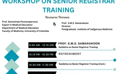 Workshop on SR Training at PGIIM on 13th December 2024