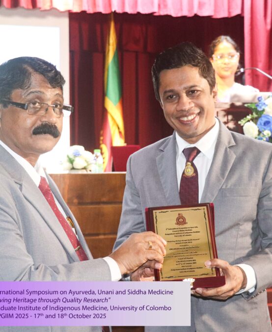ISAUS PGIIM 2025 – 2nd International Symposium on Ayurveda, Unani and Siddha Medicine , Theme: “Preserving Heritage Through Quality Research”