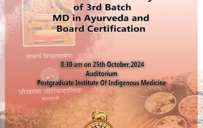 Orientation Ceremony of 3rd Batch of MD in Ayurveda and Board Certification  25.10.2024 – 26.10.2024