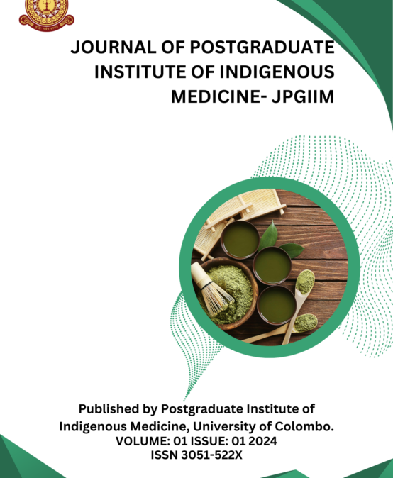 Call for Papers – Journal of Postgraduate Institute of Indigenous Medicine(JPGIIM)