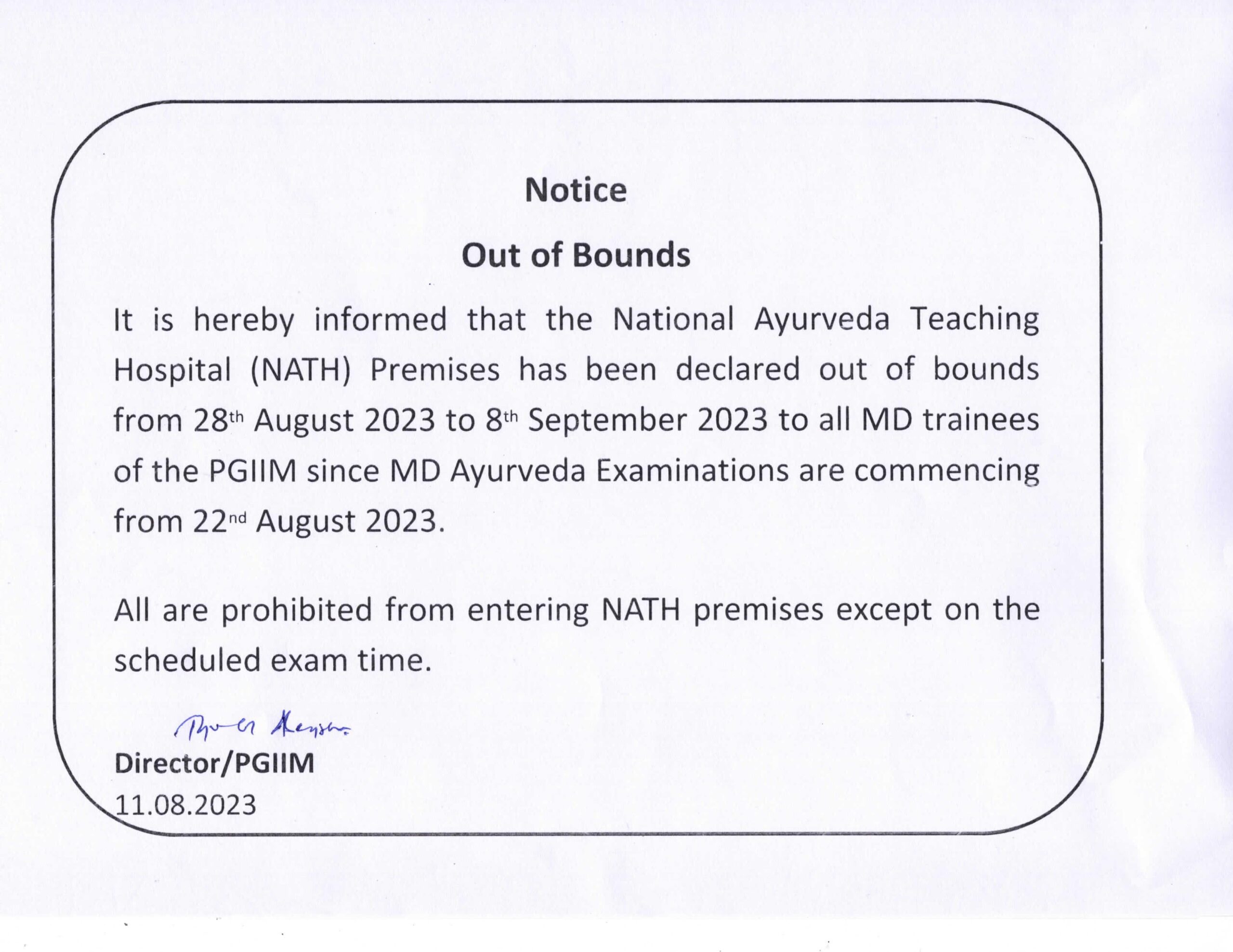 Out of Bounds NATH from 28/08/2023 to 8/09/2023