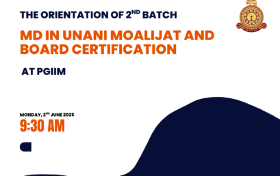 Orientation Program for 2nd Batch of MD in Unani Moalija and Board Certification – 2025