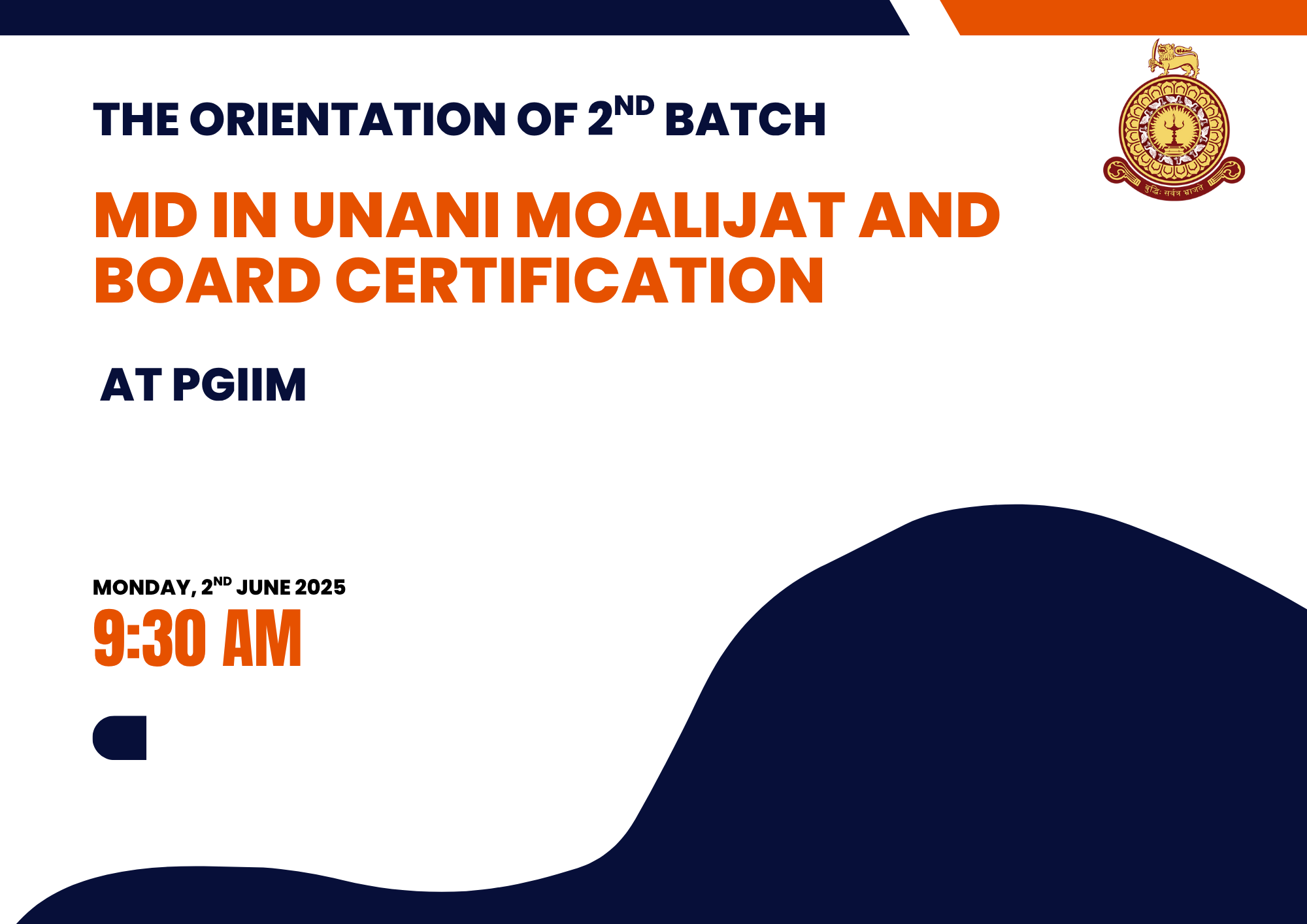 Orientation Program for 2nd Batch of MD in Unani Moalija and Board Certification – 2025 Orientation Program for 2nd Batch of MD in Unani Moalija and Board Certification – 2025