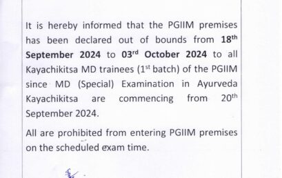 Out of Bound PGIIM Premises to MD Trainees