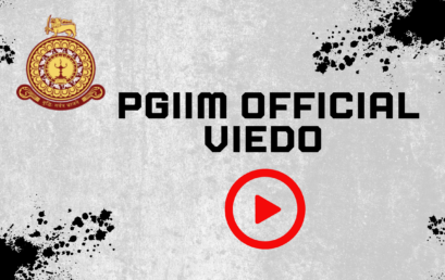 PGIIM Official Video