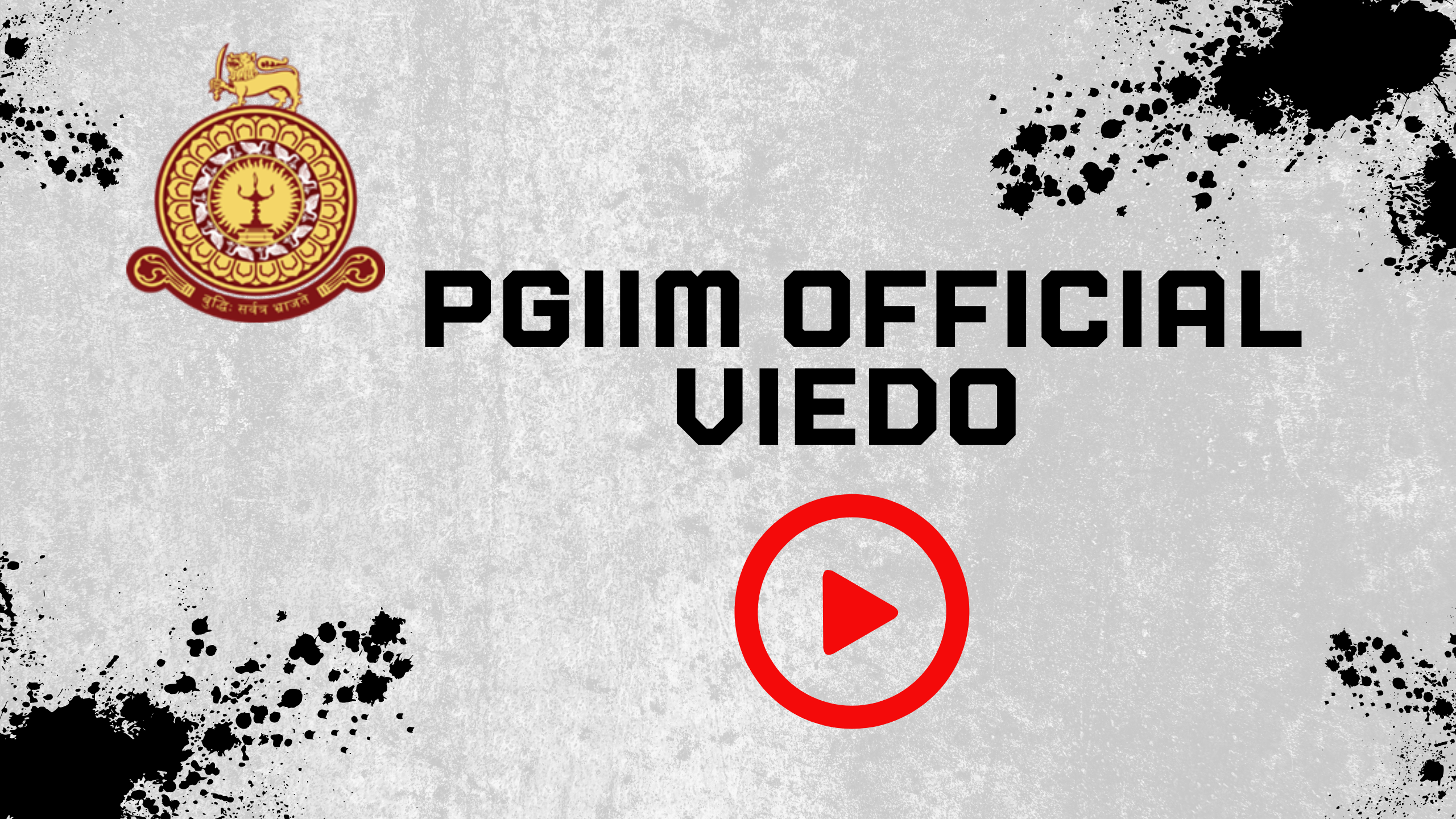 PGIIM Official Video