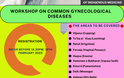 The Workshop on Common Gynecological Diseases(Registration extended up to 12.30 pm, 19th February 2025)