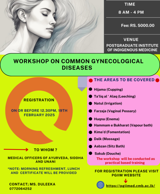 The Workshop on Common Gynecological Diseases(Registration extended up to 12.30 pm, 19th February 2025)