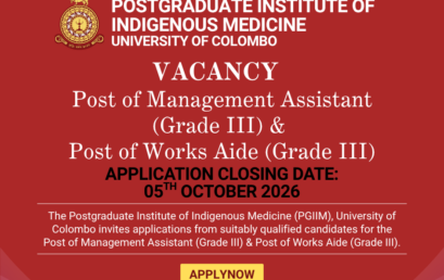 Vacancies – Post of Management Assistant (Grade III) & Post of Works Aide (Grade III)
