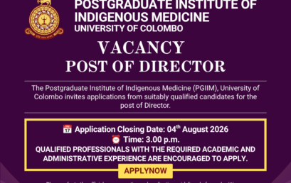 Vacancy – Post of Director