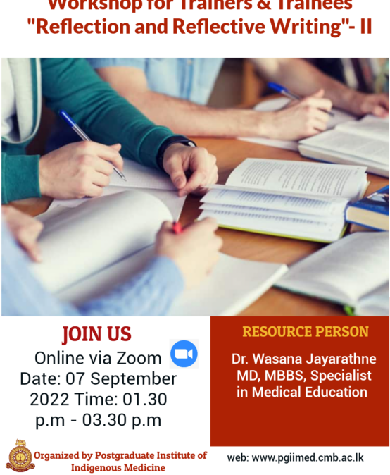 Workshop on “Reflection and Reflective Writing II” for the Trainers and Trainees of PGIIM
