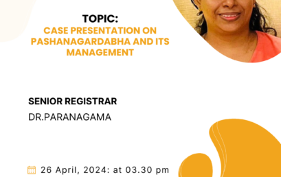 The Case Presentation on Pashanagardabha and Its Management