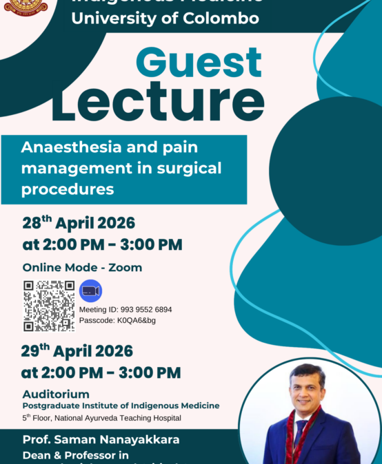 Guest Lecture on “Anaesthesia and pain management in surgical procedures”