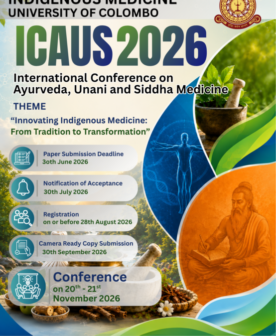CALL FOR ABSTRACTS: ICAUS 2026
