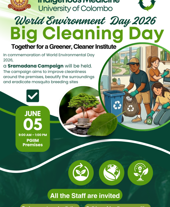 Join Us for Big Cleaning Day 2026: Sramadana Campaign at PGIIM!