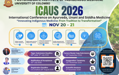 Paper Submission Deadline Extended – ICAUS 2026