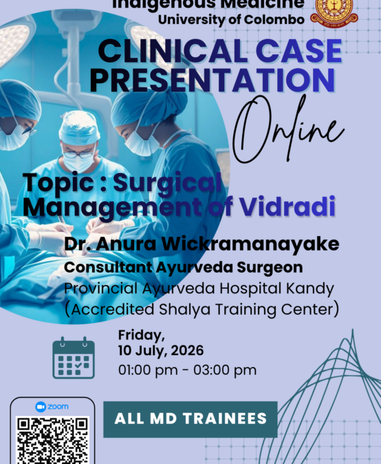 Clinical Case Presentation – Surgical Management of Vidradi | PGIIM