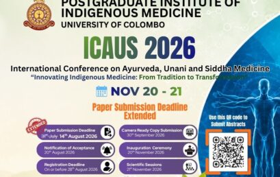 Paper Submission Deadline Extended