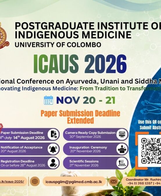 Paper Submission Deadline Extended