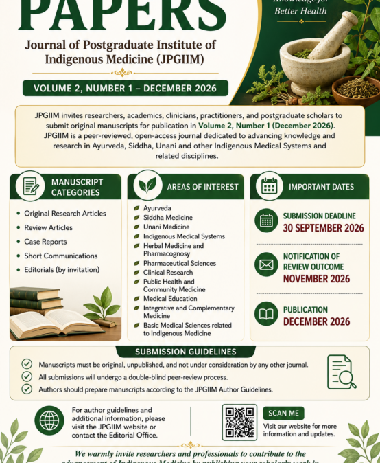 CALL FOR PAPERS