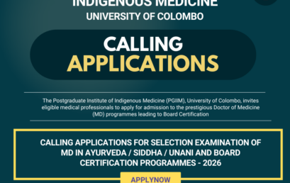 Applications Now Open for the MD Selection Examination and Board Certification Programmes – 2026