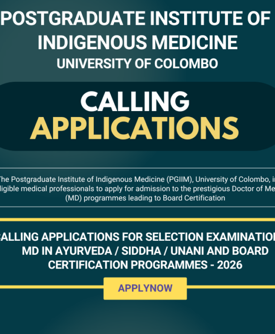 Applications Now Open for the MD Selection Examination and Board Certification Programmes – 2026