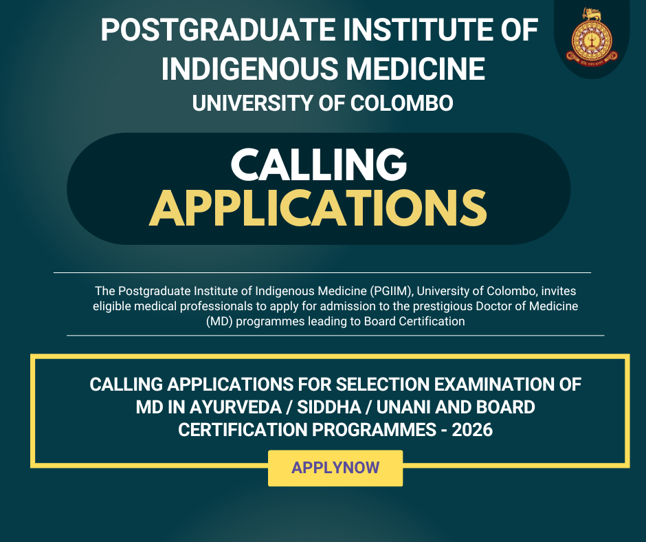 Applications Now Open for the MD Selection Examination and Board Certification Programmes – 2026 Applications Now Open for the MD Selection Examination and Board Certification Programmes – 2026