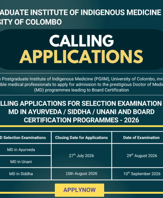 Applications Open – MD Selection Examinations 2026