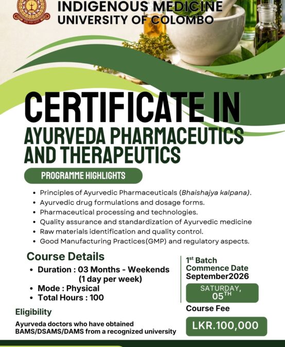 Certificate in Ayurveda Pharmaceutics and Therapeutics