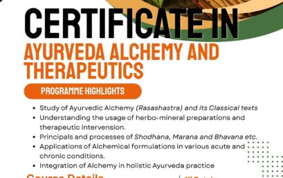 Certificate in Ayurveda Alchemy and Therapeutics