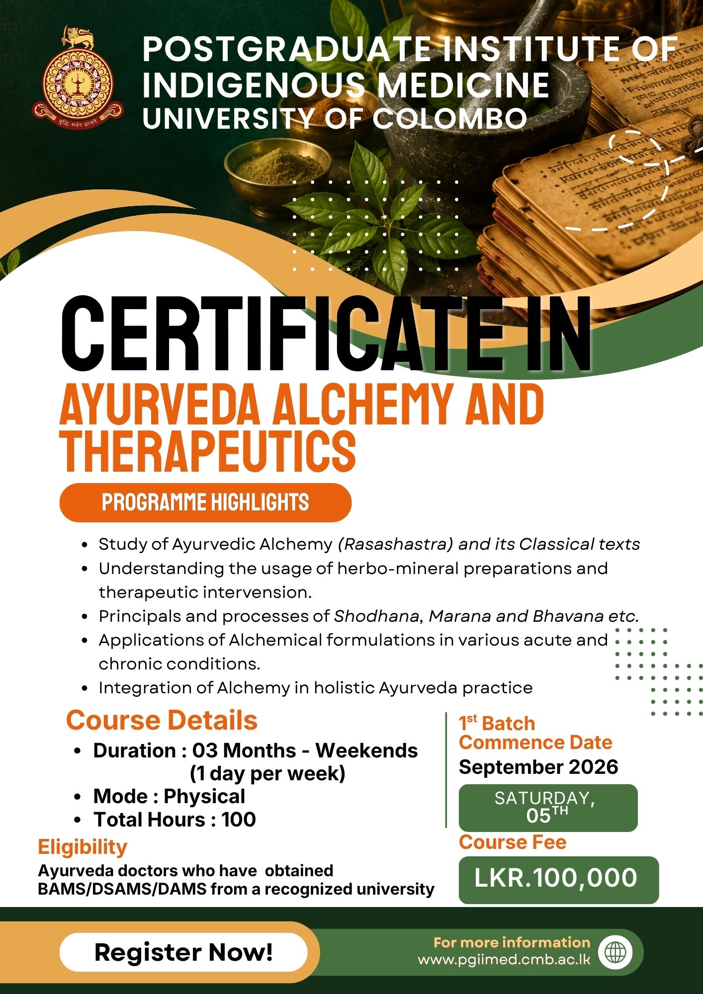 Certificate in Ayurveda Alchemy and Therapeutics Certificate in Ayurveda Alchemy and Therapeutics
