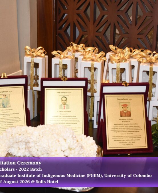 Bhishak Prachchabivandana 2026 – Felicitation Ceremony
